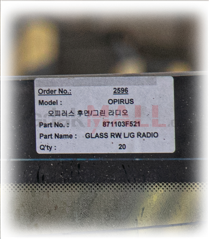 شیشه عقب اپیروس 2008